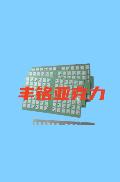 玻璃纤维板 冶具制品