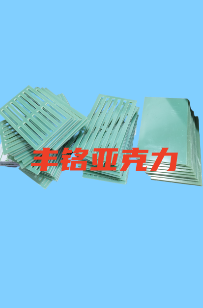 玻纤板材料   冶具