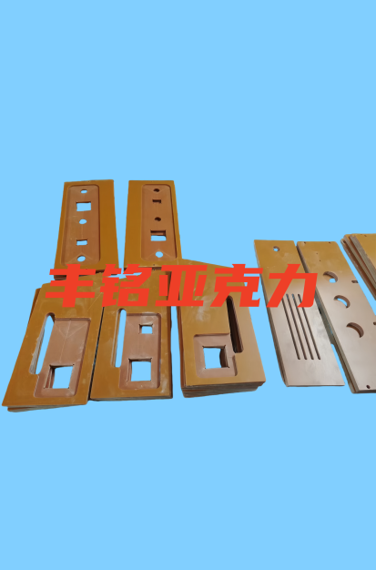 电木（PF）制品
