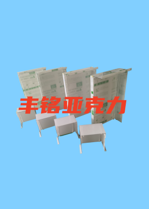 PC PVC制品
